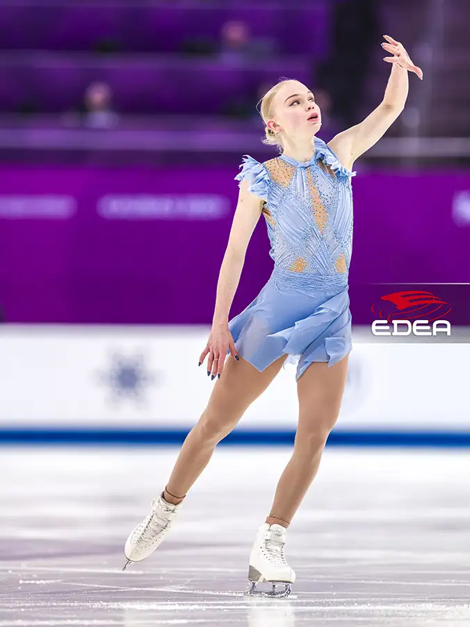 Ice Gallery Skates U.S.